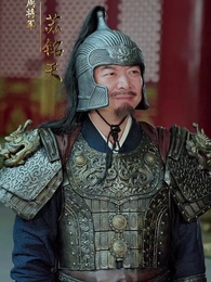 重生太上皇 - Episode 9