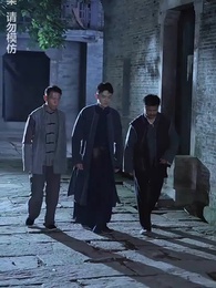 第43集 - 通靈仵作