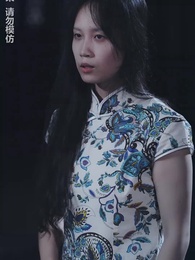 通靈仵作 - Episode 26