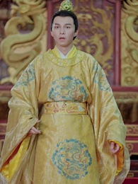 重生太上皇 - Episode 99