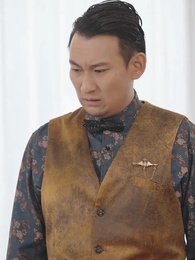 重生之都市修仙 - Episode 40