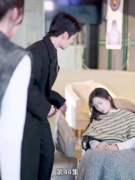 長夜沉霜燼餘暉 - Episode 44