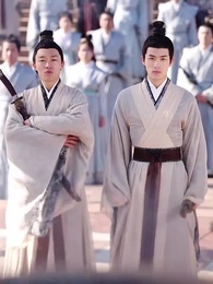 第13集 - 太上武神訣