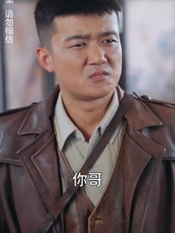 第83集 - 通靈仵作