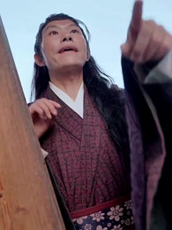 重生太上皇 - Episode 61