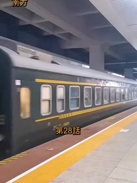 少年の拳、天下に轟く - Episode 28