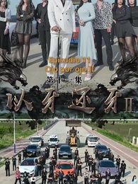 Ojo por Ojo II - Episode 11