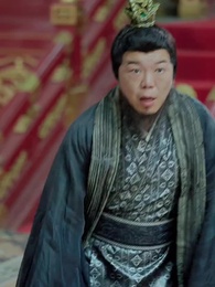 重生太上皇 - Episode 98