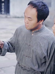 第12集 - 通靈仵作