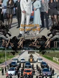 Ojo por Ojo II - Episode 15