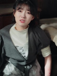 2화 - 요괴 왕비