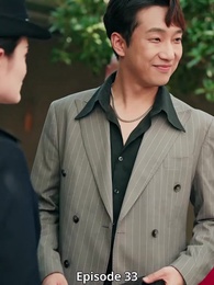 Episode 33 - Blinded by Greed