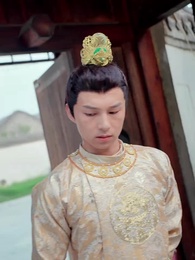 重生太上皇 - Episode 62