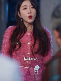 第38話 - 雪解けの春が来たりし時