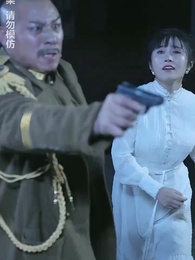 第102集 - 通靈仵作