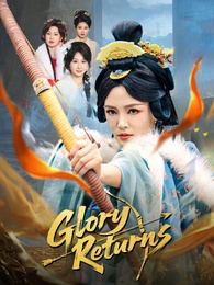 Glory Returns