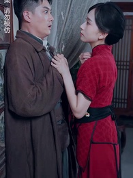 通靈仵作 - Episode 51