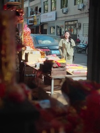 神鏡の妃 - Episode 13