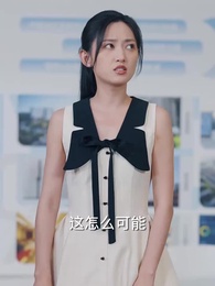 逆光少女 - Episode 33