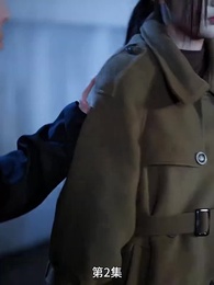 長夜沉霜燼餘暉 - Episode 2