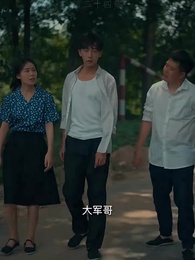 回檔1990 - Episode 24