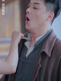 第53集 - 通靈仵作