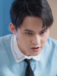 Bölüm 12 - Dışlanan Varis