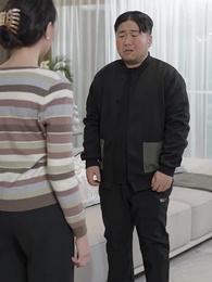 36화 - 엇갈린 혼인 인연