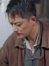 通靈仵作 - Episode 76