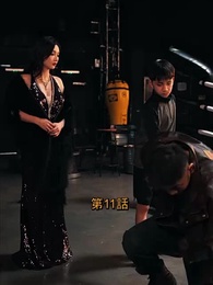 第11話 - 少年の拳、天下に轟く