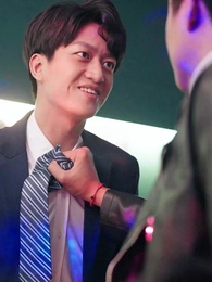 絕代王者 - Episode 62