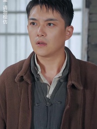 通靈仵作 - Episode 79