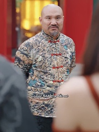 الحلقة 10 - مجرد مصافحة وأصبحت أبا؟!