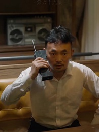 回檔1990 - Episode 69