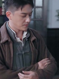 第95集 - 通靈仵作