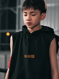 第60話 - 少年の拳、天下に轟く