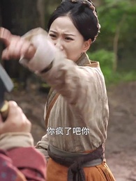 大姑扛著殺豬刀帶全村人炫肉 - Episode 24