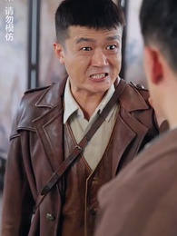 通靈仵作 - Episode 84