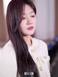 長夜沉霜燼餘暉 - Episode 63