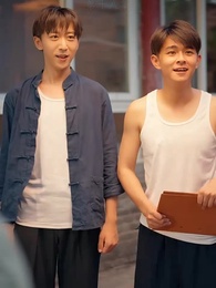 回檔1990 - Episode 18