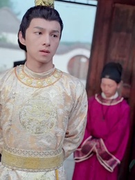 重生太上皇 - Episode 64