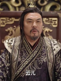 太上武神訣 - Episode 32