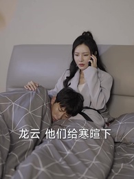 重生仙尊狂婿 - Episode 30