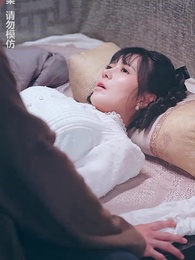 通靈仵作 - Episode 56