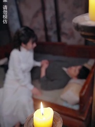 通靈仵作 - Episode 93