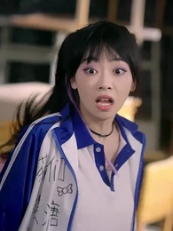 乘風破浪之逆轉青春路 - Episode 25