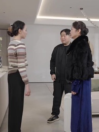 엇갈린 혼인 인연 - Episode 45