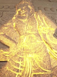 第67集 - 太上武神訣