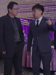 第14集 - 重生之都市修仙