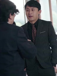 第56集 - 絕代王者